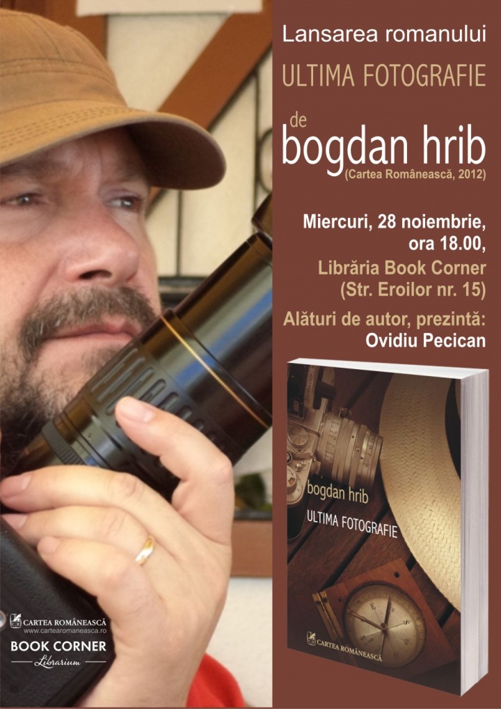 Lansare Bogdan Hrib - Ultima fotografie