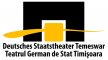 Teatrul German de Stat